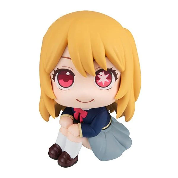 Megahouse Look Up Oshi no Ko Rubinfigur