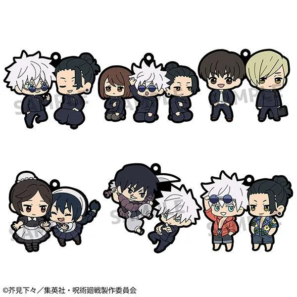 Megahouse Rubber Mascot Buddy Collection Jujutsu Kaisen Vol. 4 Kaitama/Tamaori Ask med 6