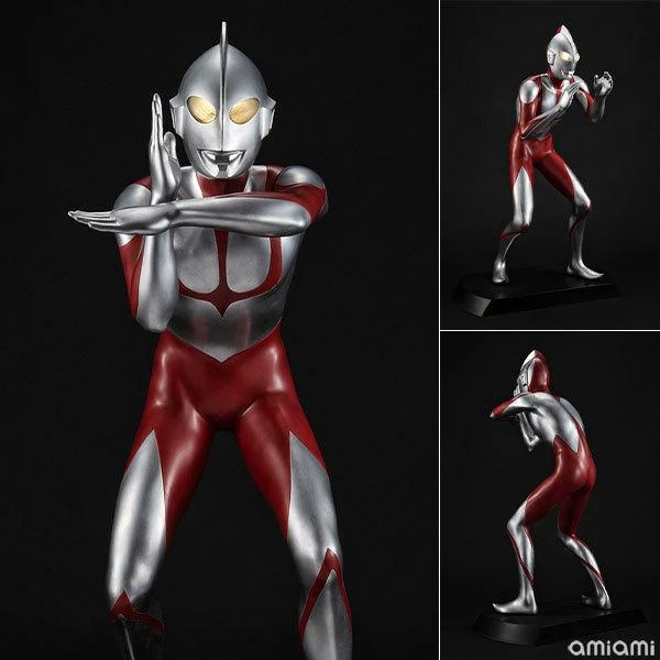 Megahouse Ultimate Artikel Ultraman (Film Shin Ultraman) Figur