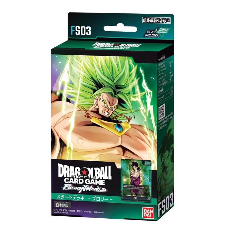 BANDAI Dragon Ball Super Kortspel Fusion World Startkortlek Broly FS03 TCG Japan