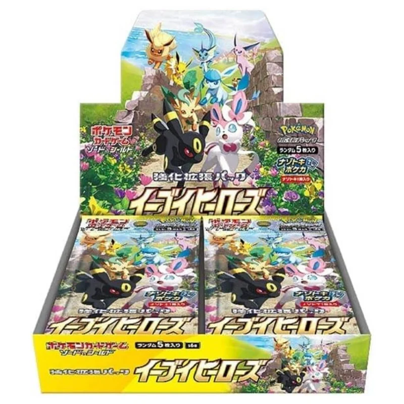 Pokémon Kortspel Svärd & Sköld Expansionspaket Eevee Heroes BOX Japan