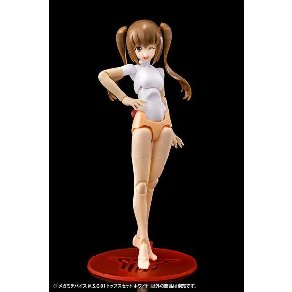 Megami Device MSG 01 Toppar Set Vit KOTOBUKIYA