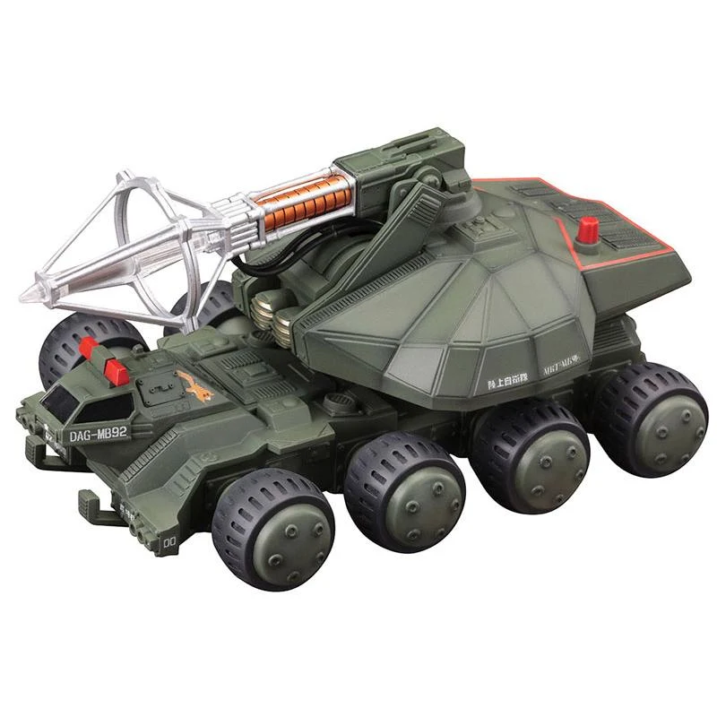 Godzilla vs Biollante Typ 92 Maser Beam Tank 1/144 Plastmodell KOTOBUKIYA