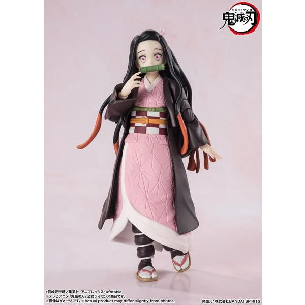 SHFiguarts Demon Slayer: Kimetsu no Yaiba Nezuko Kamado BANDAI SPIRITS