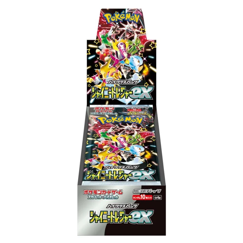 Pokémon Kortspel Scarlet & Violet High Class Pack Shiny Treasure EX Krympbox