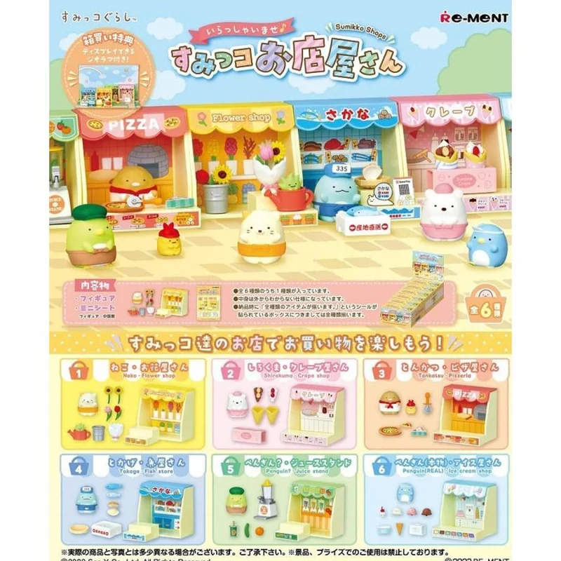 Re-ment Sumikko Gurashi Välkommen ♪ Sumikko Shop Shop [Vi har allt]