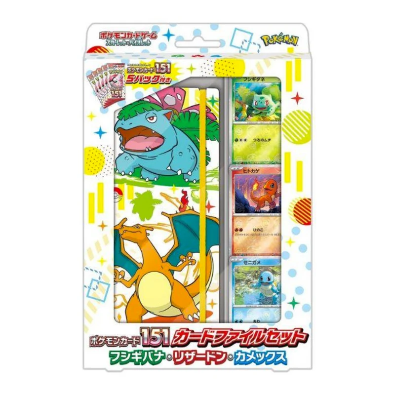 Pokémonkort 151-kortfilsset Venusaur, Charizard och Blastoise, Japan