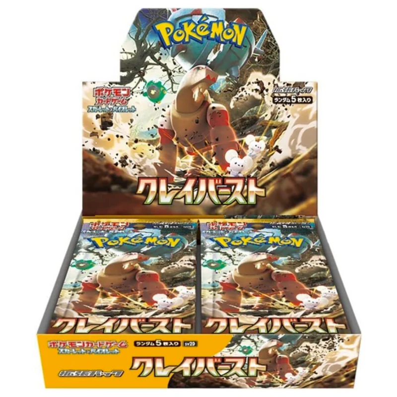 Pokémon Kortspel Scarlet & Violet Booster Pack Clay Burst BOX sv2D Japan