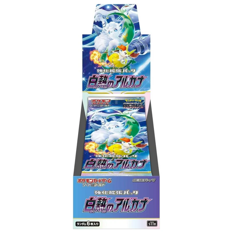Pokémon Kortspel Sword & Shield Booster Box Glödande Arcana s11a Japan