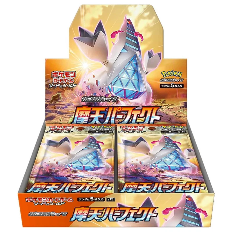 Pokémon Kortspel Sword & Shield Towering Perfection Booster Pack Box s7d Japan