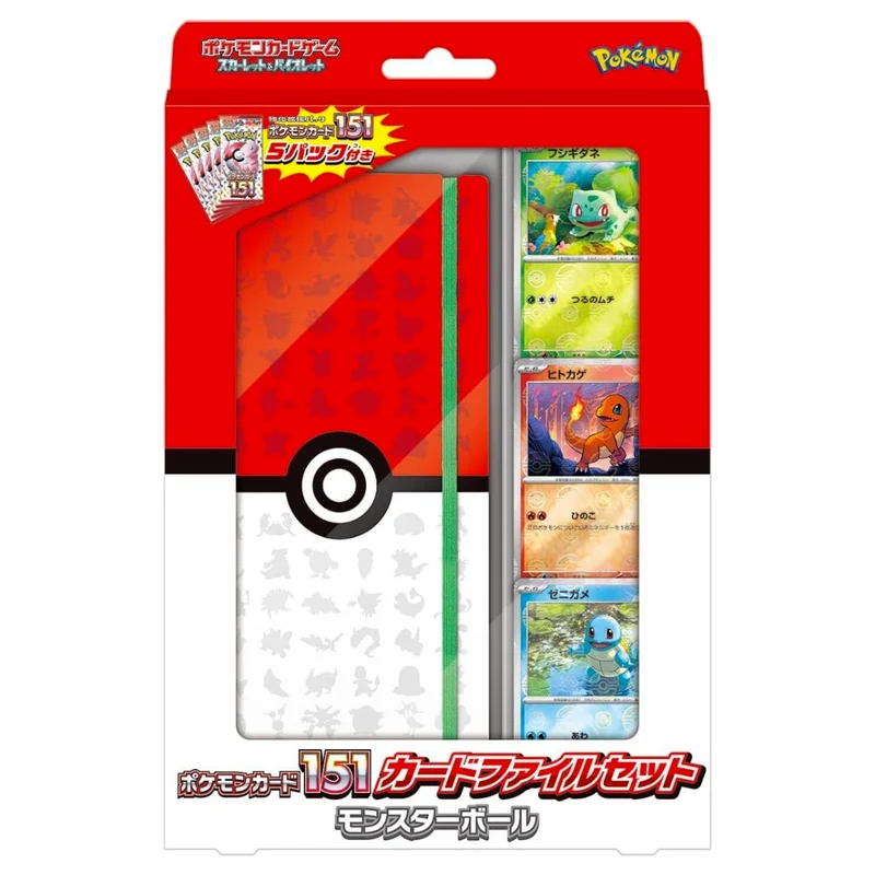 Pokémon Kortspel Scarlet & Violet 151 Kortfilsset Monster Ball Japan