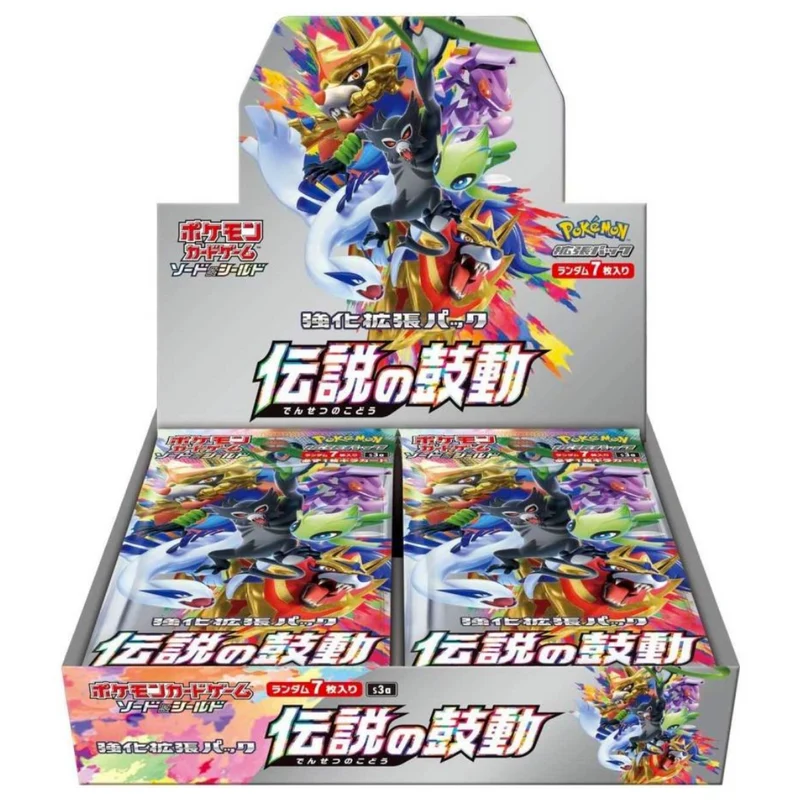 Pokémon Kortspel Sword & Shield Booster Pack Legendary Heartbeat s3a BOX