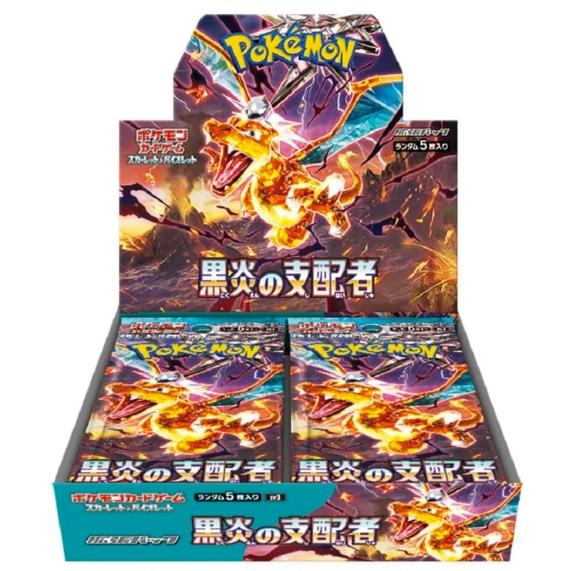 Pokémon Kortspel Scarlet & Violet Booster Pack Ruler of the Black Flame BOX sv3 Japan