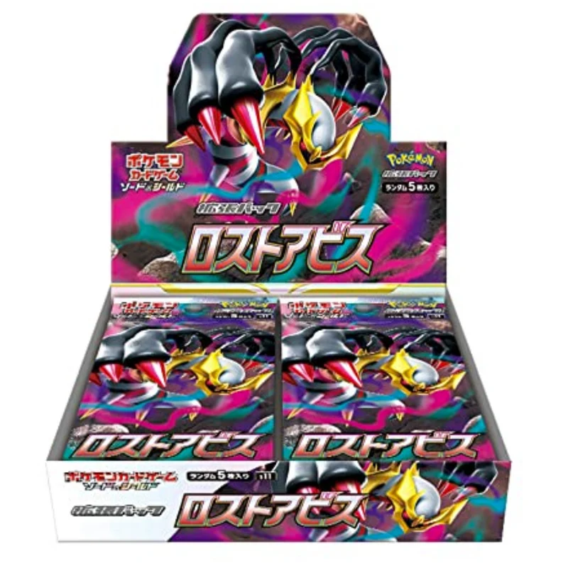 Pokémon Kortspel Sword & Shield Expansion Pack Lost Abyss BOX s11 Japan