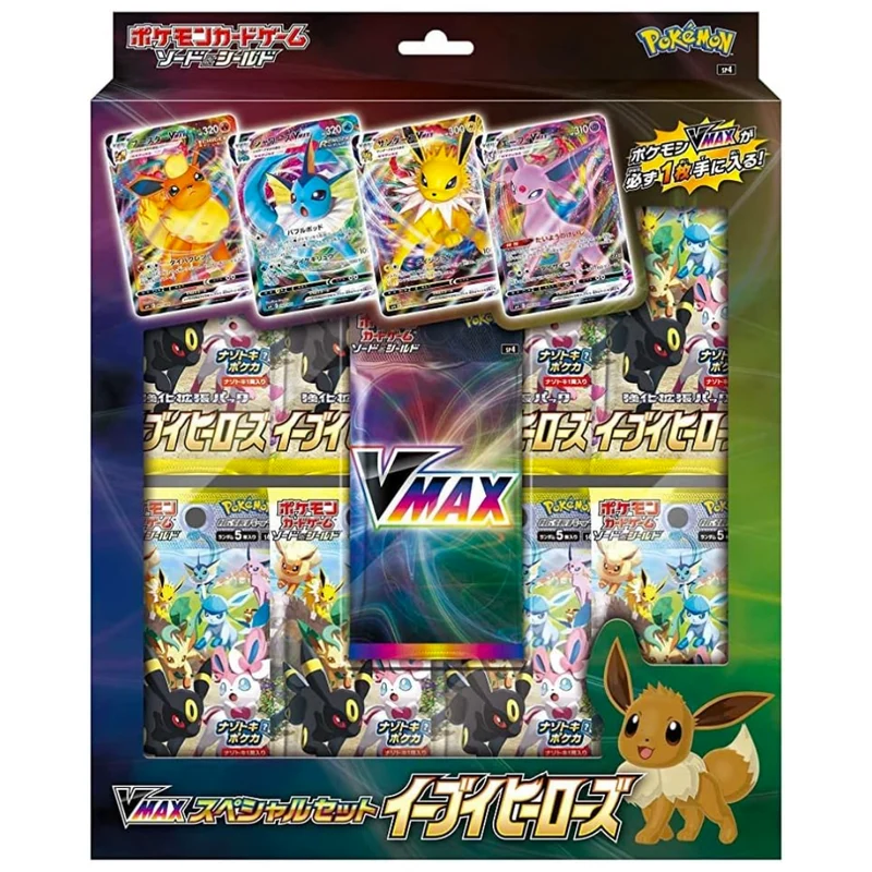 Pokémon Kortspel Svärd & Sköld V-MAX SPECIAL Set Eevee Heroes BOX Japan