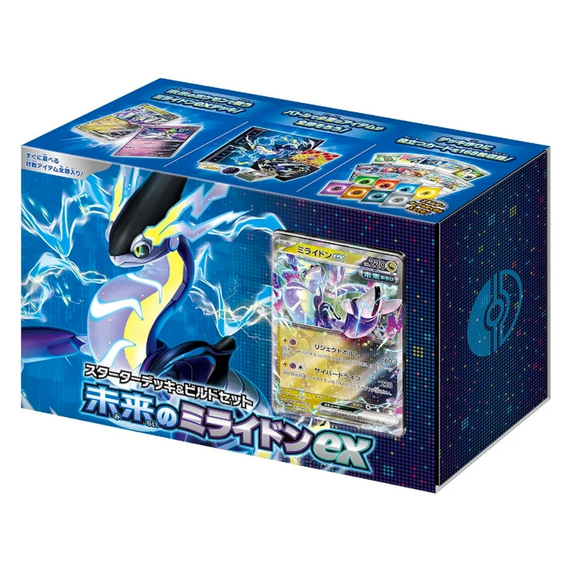 Pokémon Kortspel Scarlet & Violet Starter Deck & Byggset Future Miraidon EX Japan