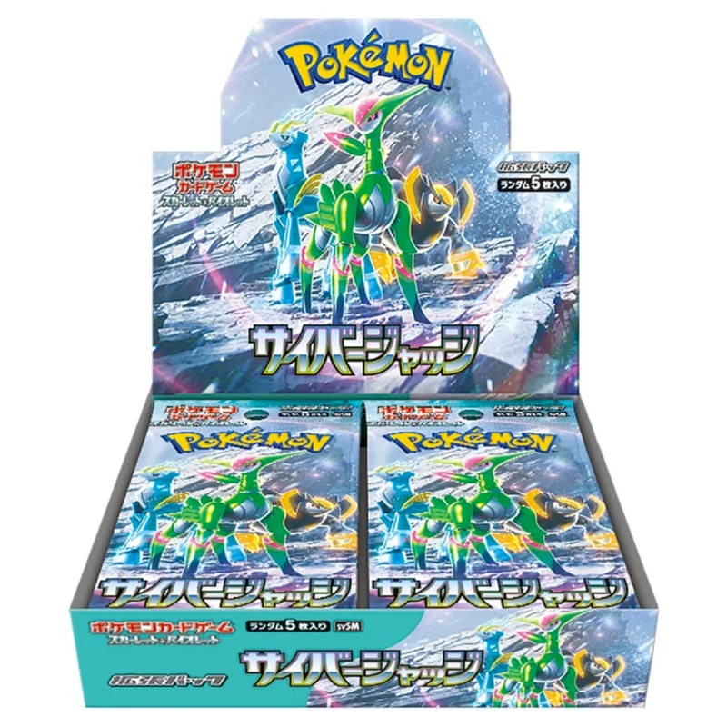 Pokémon Kortspel Scarlet & Violet Booster Pack Cyber ​​Judge BOX Japan