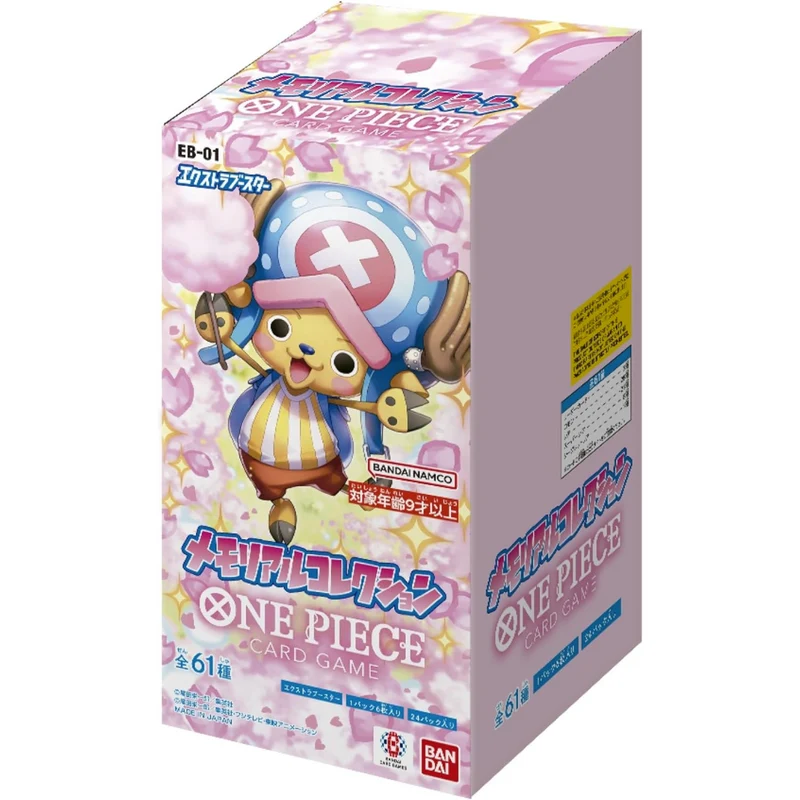 BANDAI ONE PIECE Kortspel Extra Booster Memorial Collection EB-01 BOX Japan
