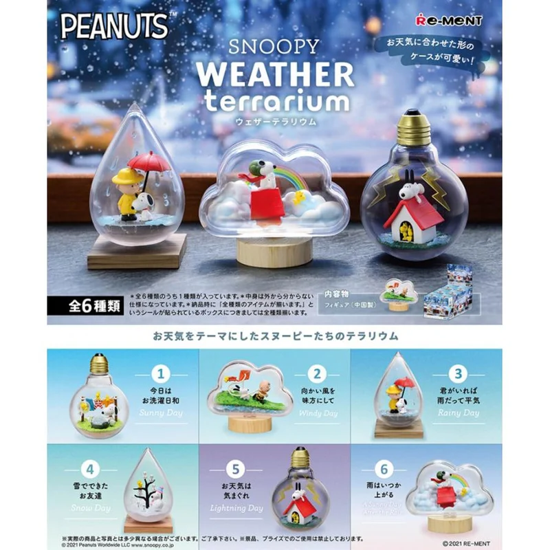 Re-ment SNOOPY WEATHER Terrarium BOX Snoopy alla 6 typer alla typer set
