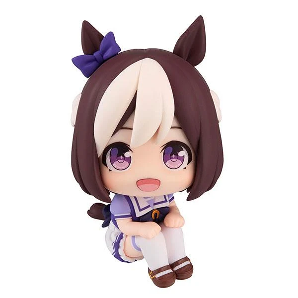 Megahouse Look Up Uma Musume Pretty Derby Special Week Figur