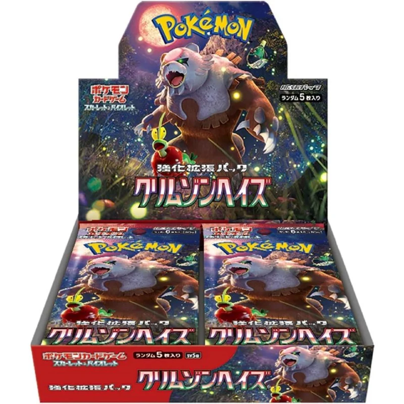 Pokémon Kortspel Scarlet & Violet Expansionspaket Crimson Haze sv5a Box Japan