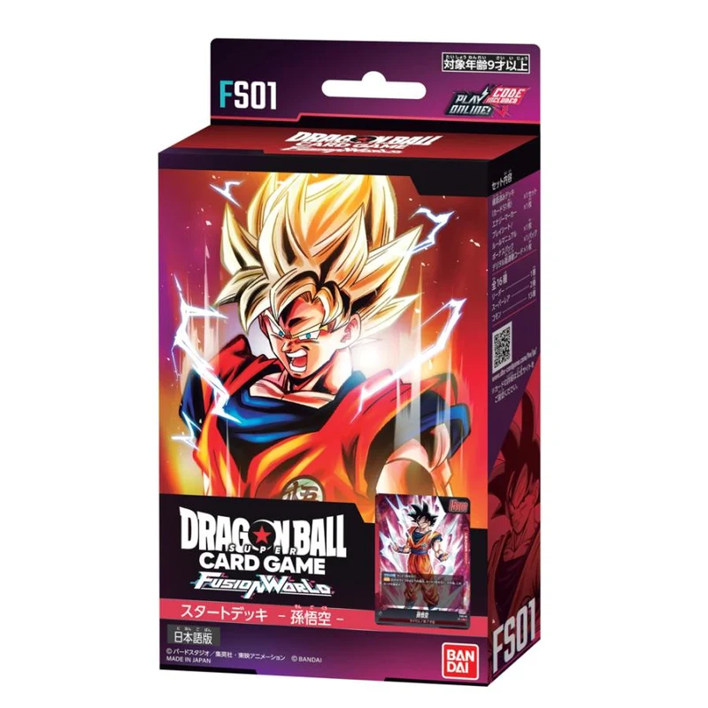 BANDAI Dragon Ball Super Kortspel Fusion World Startkortlek Son Goku FS01 TCG Japan