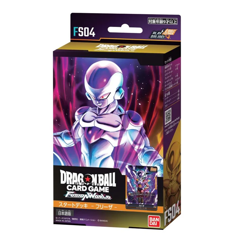 BANDAI Dragon Ball Super Kortspel Fusion World Startkortlek Frieza FS04 TCG Japan