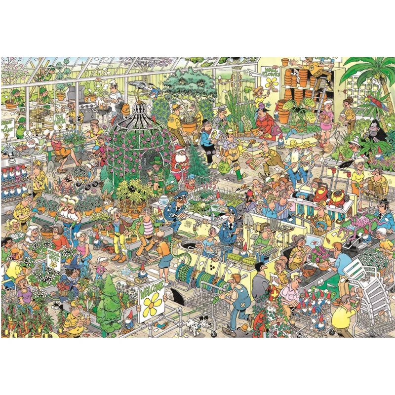 The garden center
