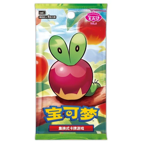 Pokemon TCG Gem Pack Vol. 6 Booster (4-kort) (Kinesisk)