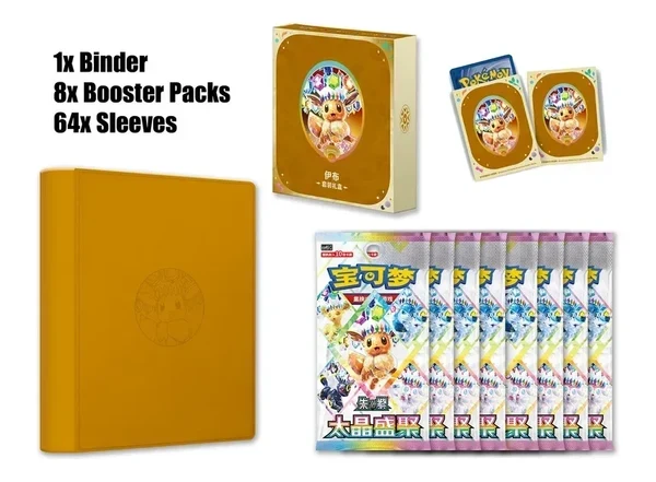 Pokemon Terastal Gathering Gift Box Set Eevee (Kinesisk)