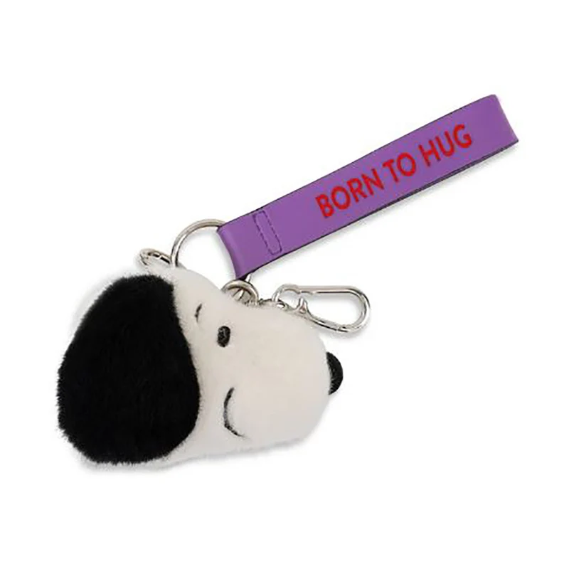 Snoopy nyckelring, Fuzzy Cream - 8 cm