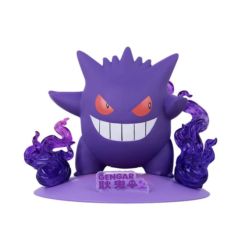 Pokemon Funism - GENGAR(0094)