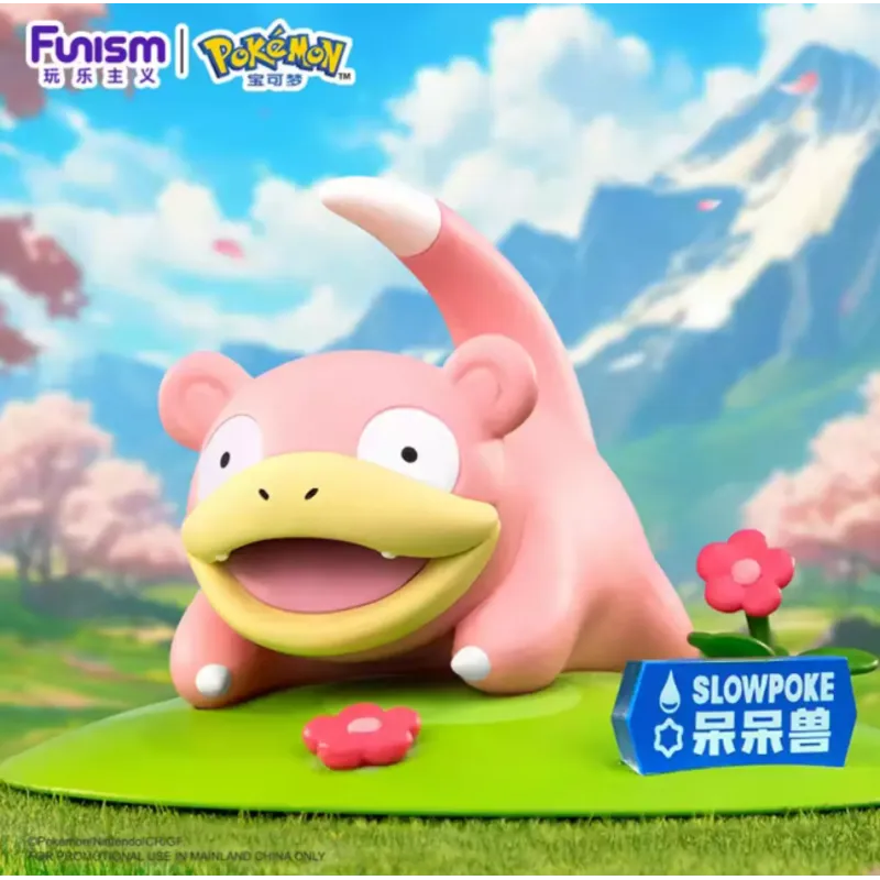 Pokemon Funism - SLOWPOKE(0079)