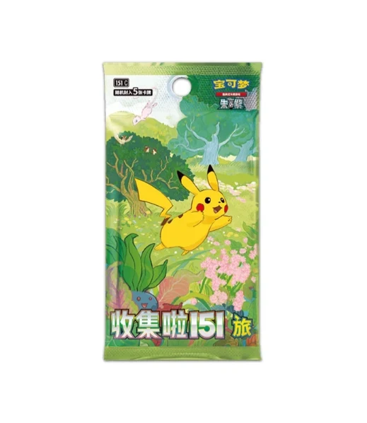 Pokémon TCG - 151C Booster Journey (Kinesisk) 5 kort