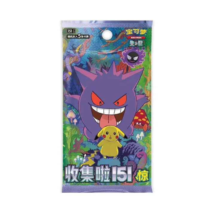 Pokemon Collect 151 Surprise Booster (151C)(Kinesisk) 5 kort