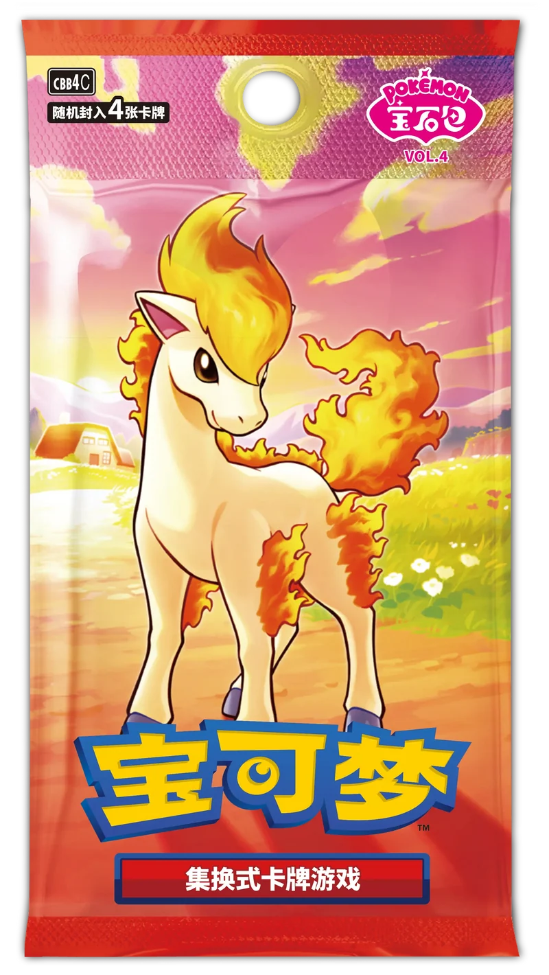 Pokémon TCG - Gem Pack Vol. 4 Booster (Kinesisk) 4 kort